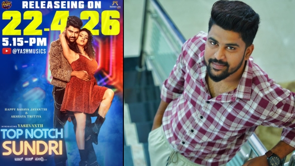 Anchor turned actor Yashwanth starrer Top Notch Sundari Kannada music video song look