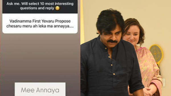 Pawan Kalyan Proposed First Anna Lezhneva Reveals Love Story in Instagram