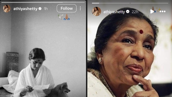 Photo Credit Athiya Shetty Instagram