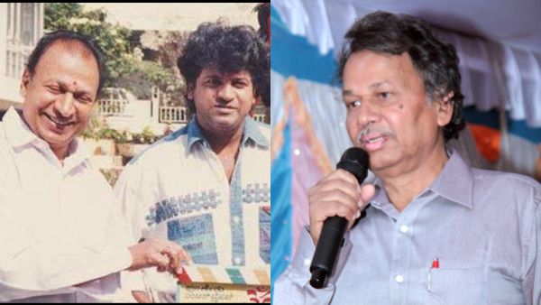 Dr Rajkumar Turned Criticism into Legacy Kathanayakana kathe book Reveals Inspiring Journey