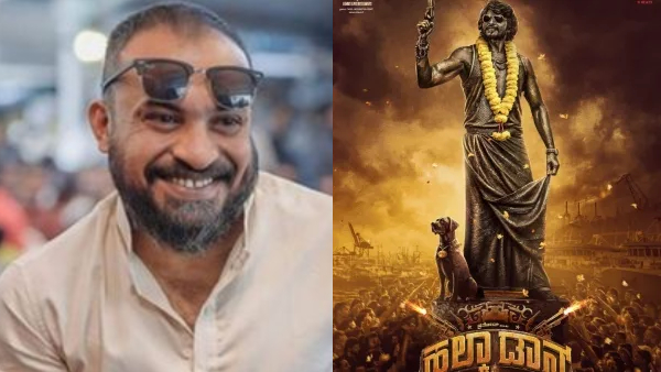 Buzz is that Coolie movie actor Soubin Shahir entering Pramod Panju starrer Halka Don movie