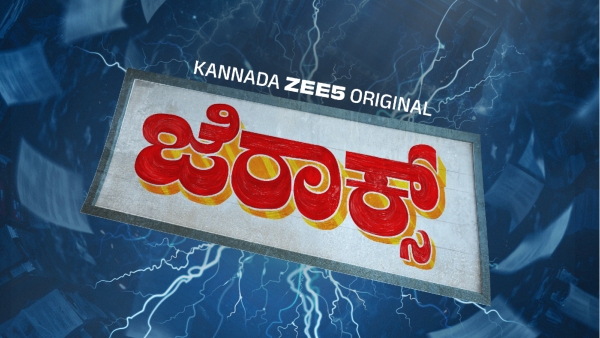 Daali Dhananjay produced Nagabhushan starrer Xerox Kannada web series on Zee 5