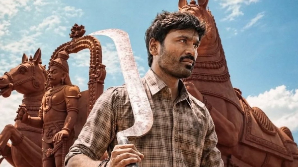 Dhanush Starrer Kara Tamil Movie review and Rating in Kannada