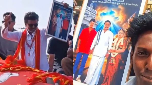 Vijay gave thumbs up which fan gave photo frame with his Wife Sangeetha and Vijayakanth Vijay gave thumbs up which fan gave photo frame with his Wife Sangeetha and Vijayakanth