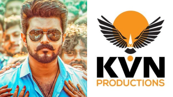 How did the Vijay movie Jana Nayagan get leaked How much KVN production and Govt lost