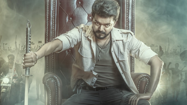 Thalapathy Vijay s Jananayagan Faces Delay Amid Elections Eyes on April end release Thalapathy Vijay s Jananayagan Faces Delay Amid Elections Eyes on April end release