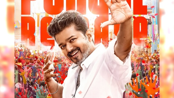 thalapathy-vijay-s-jana-nayagan-set-for-a-global-may-8-release