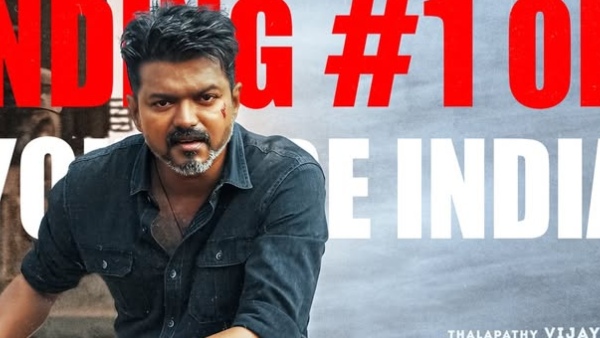 thalapathy-vijay-s-jana-nayagan-set-for-a-global-may-8-release