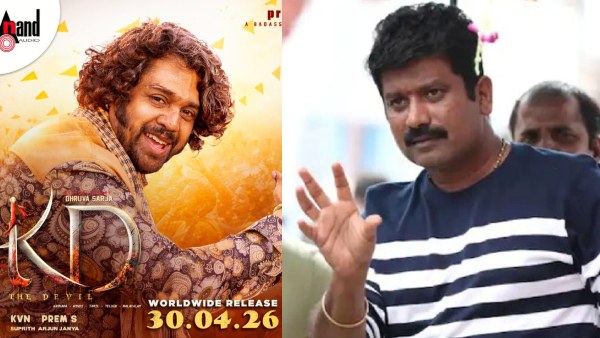 Jogi Prem fighting for his lucky theaters for Dhruva Sarja Sanjay Dutt starrer KD movie