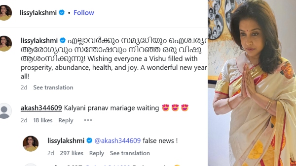 Kalyani Priyadarshan amp amp Pranav Mohanlal Marriage Rumors The Lokah Star s Mother Breaks Silence
