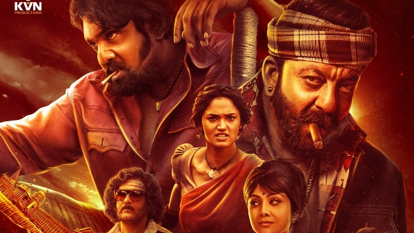 Dhruva Sarja Jogi Prem Ravichandran movie KD The Devil Day 1 Box Office Prediction report