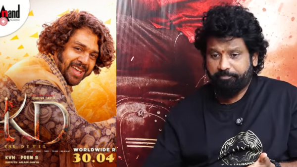 Jogi Prem said Dhruva Sarja starrer KD The Devil movie is like trailer audience should guess the story