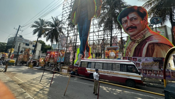 Vishnuvardhan blockbuster movie Kotigobba re release day 1 box office collection in Prasanna theater