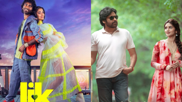 Setbacks Continue for Krithi Shetty and Sreeleela Despite Back-to-Back Opportunities