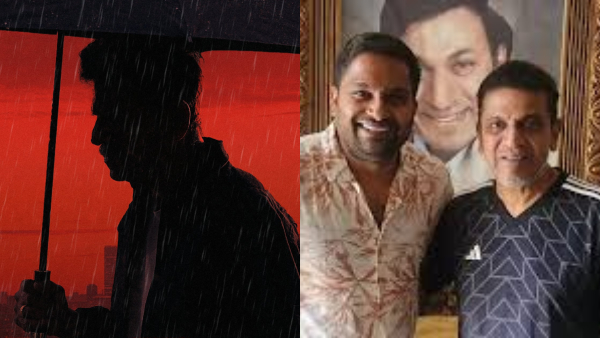 KVN Productions Announces Bail Starring Shivarajkumar on Dr Rajkumar s 97th Birth Anniversary KVN Productions Announces Bail Starring Shivarajkumar on Dr Rajkumar s 97th Birth Anniversary
