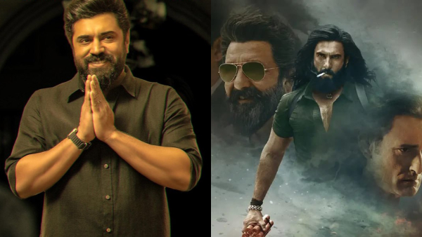 Malayalam Box Office Set for Massive Surge During Good Friday and Easter Weekend