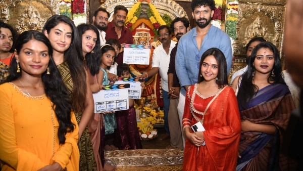 Matrix movie makers producing 3 Kannada movies at a time here is the details Matrix movie makers producing 3 Kannada movies at a time here is the details
