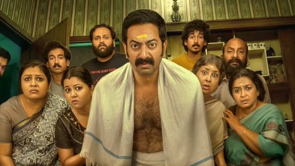 mohiniyattam-bharatanatyam-2-sequel-watch-first-part-confusion