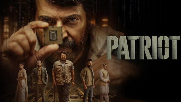Patriot Movie Release Delayed Mammootty and Mohanlal s film Faces Kerala Theater Conflict