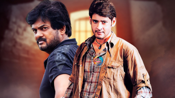 20 years of Pokiri Mahesh Babu Wasn t Puri Jagannadh s First Choice for this Blockbuster