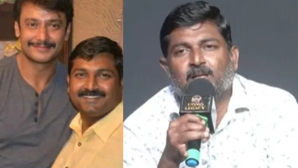Kannada film makers prediction about Darshan Ex Manager Mallikarjun returns after disappearance