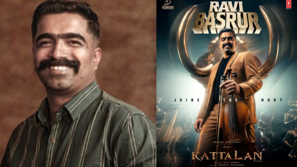 KGF fame Ravi Basrur music directed Malayalam movie Kattaalan Pre Release business details