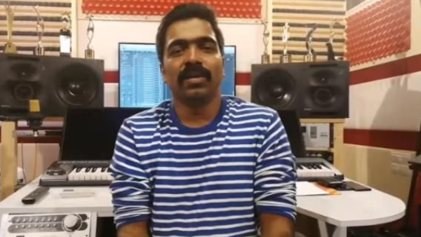 KGF fame Ravi Basrur music directed Malayalam movie Kattaalan Pre Release business details