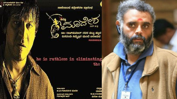 When Censor officer didn t allow to release Madesha movie Parvathamma Rajkumar got angry When Censor officer didn t allow to release Madesha movie Parvathamma Rajkumar got angry