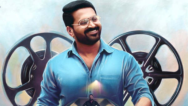 Rishab Shetty s Harikathe Alla Girikathe Releasing in Telugu as A Film By Giri Rishab Shetty s Harikathe Alla Girikathe Releasing in Telugu as A Film By Giri
