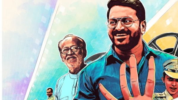 Rishab Shetty s Harikathe Alla Girikathe Releasing in Telugu as A Film By Giri Rishab Shetty s Harikathe Alla Girikathe Releasing in Telugu as A Film By Giri