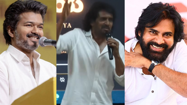 Why Upendra suddenly active in Uttama Prajakeeya Party is Pawan Kalyan Vijay inspired him
