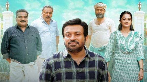 best-malayalam-ott-movies-to-watch-this-april-weekend-family-entertainment