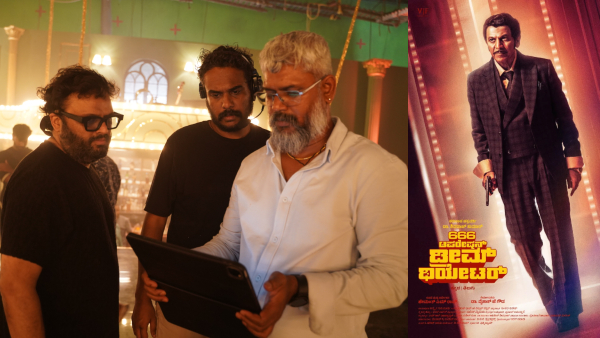 Shivarajkumar Daali Dhananjay movie 666 Operation Dream Theater Costly Set Pics Goes Viral