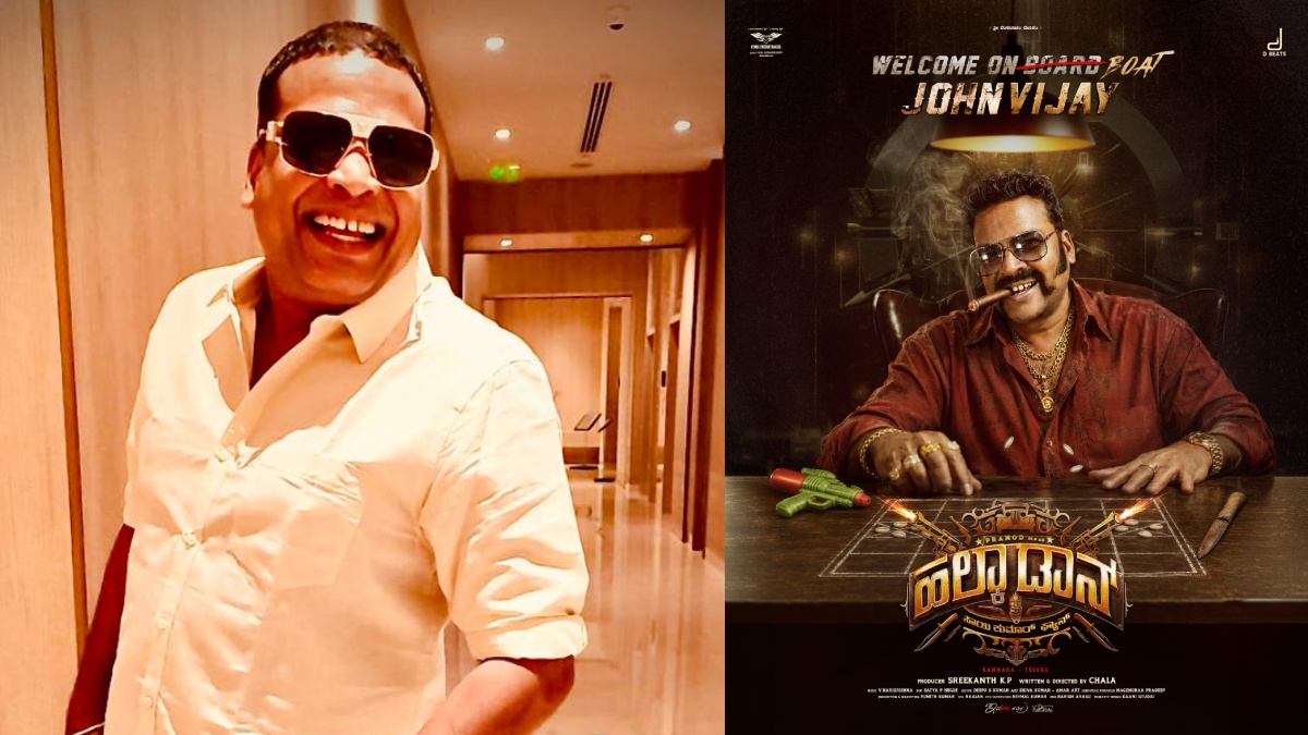 'ಹಲ್ಕಾ ಡಾನ್' ಸಿನಿಮಾಗೆ ಎಂಟ್ರಿ ಕೊಟ್ಟ ಬಹುಭಾಷಾ ನಟ ಜಾನ್ ವಿಜಯ್; ಯಾರಿವರು?