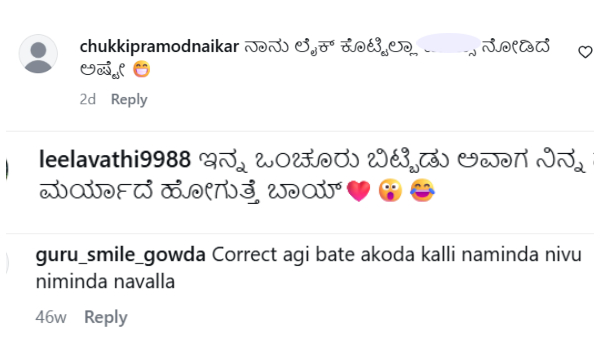 Shattered by Cyber-Hate BBK 11 s Aishwarya Shindogi Breaks Down Over Brutal Trolling