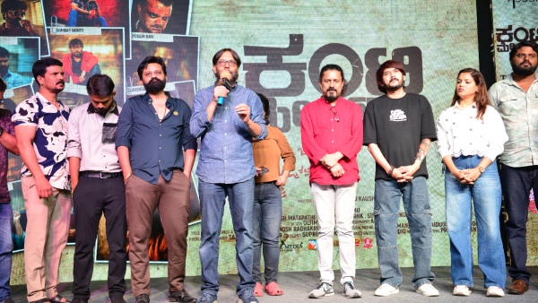 Aravind Kaushik acted directed Gangster movie Country Made 2 teaser out