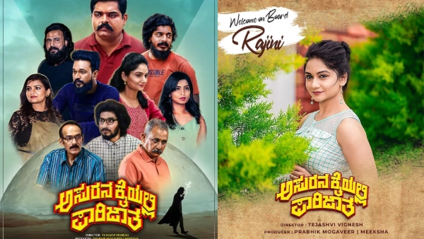 14 Years Zero Blots Rajini Slams Asurana Kaiyalli Parijatha Team After Promotion Row