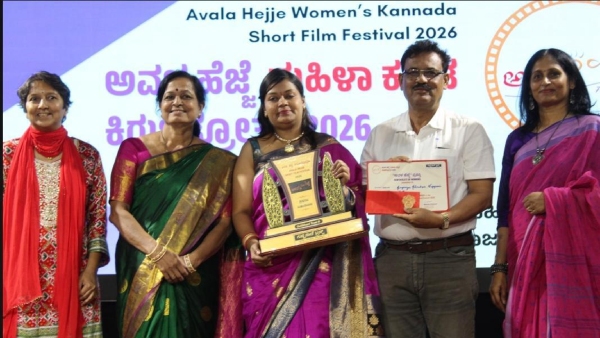 Supriya Shankar Nippani s Roti got Rs 1 Lakh 2nd Avala Hejje Woman Short Film Festival