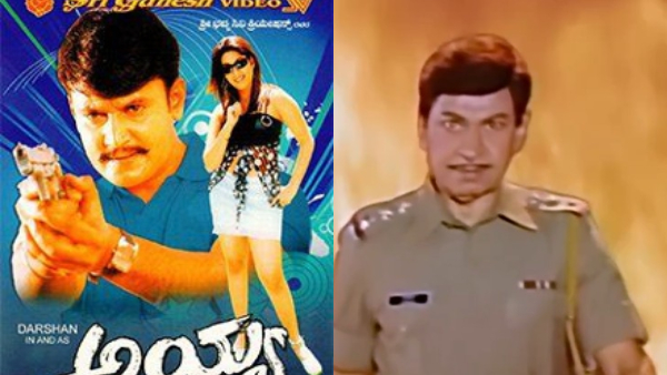 How Dr Rajkumar s Shabdhavedi Inspired the Title Song of Darshan s Ayya