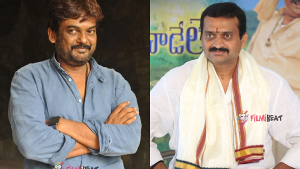 Telugu Producer Bandla Ganesh Recalls Humiliation A Rich Man Hit Me With a Slipper