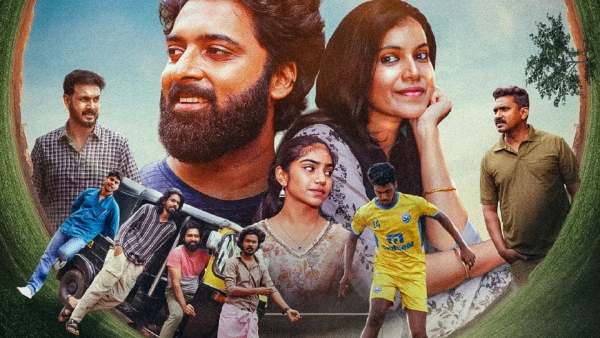 bolagolam-malayalam-movie-first-look-football-theme-kerala-cinema-2026 bolagolam-malayalam-movie-first-look-football-theme-kerala-cinema-2026