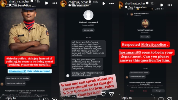 Chaithra J Achar Slaps Police Officer Over Vile Obscene Comment