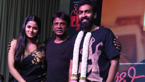 Duniya Vijay directed Vinay Rajkumar Monisha starrer City Lights movie Bava Bava song is trending
