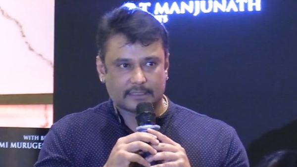 Darshan s Supreme Court Bail Hearing on May 4 in Renukaswamy Case Crucial Day for Actor and fans