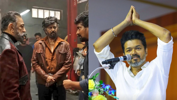 TVK Win Shakes Tamil Cinema Rajinikanth-Kamal Haasan s Mega Film Faces Uncertainty TVK Win Shakes Tamil Cinema Rajinikanth-Kamal Haasan s Mega Film Faces Uncertainty