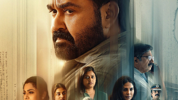 Kannada Fans Upset as Drishyam 3 Gets Fewer Kannada Shows Than Malayalam Version