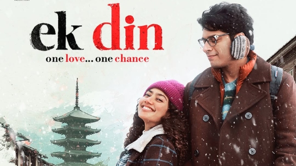 the-star-kid-curse-junaid-khan-sai-pallavi-s-ek-din-struggles-with-a-1-crore-opening