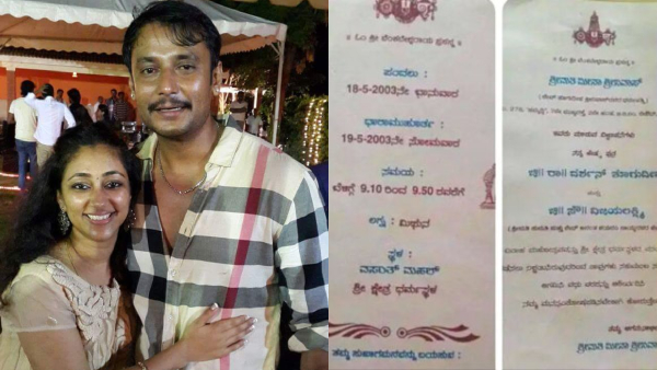 When Darshan Spoke About How Possessive Female Fans opposed his marriage with vijayalakshmi