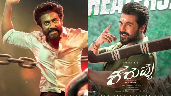 Suriya Trisha Tamil film Karuppu Day 6 Box office collection report Suriya Trisha Tamil film Karuppu Day 6 Box office collection report