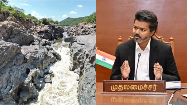 Can Tamil Nadu CM C Joseph Vijay Stop Karnataka s Mekedatu Plan Cauvery Issue Heat Up Can Tamil Nadu CM C Joseph Vijay Stop Karnataka s Mekedatu Plan Cauvery Issue Heat Up